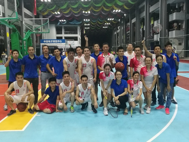 leyu集团运动合影