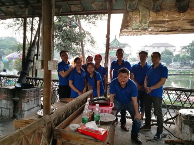 leyu集团松岗五子耙水库